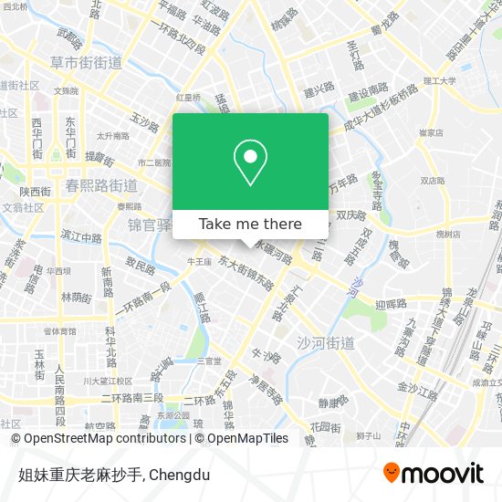 姐妹重庆老麻抄手 map