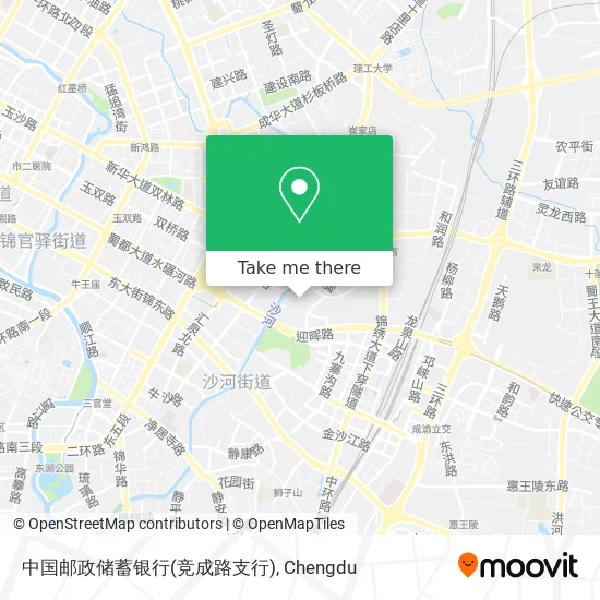 中国邮政储蓄银行(竞成路支行) map