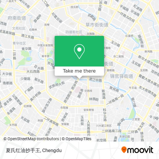 夏氏红油抄手王 map