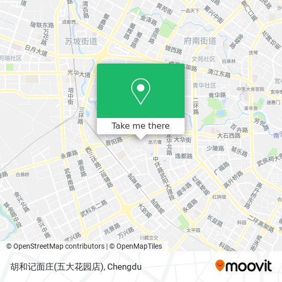 胡和记面庄(五大花园店) map