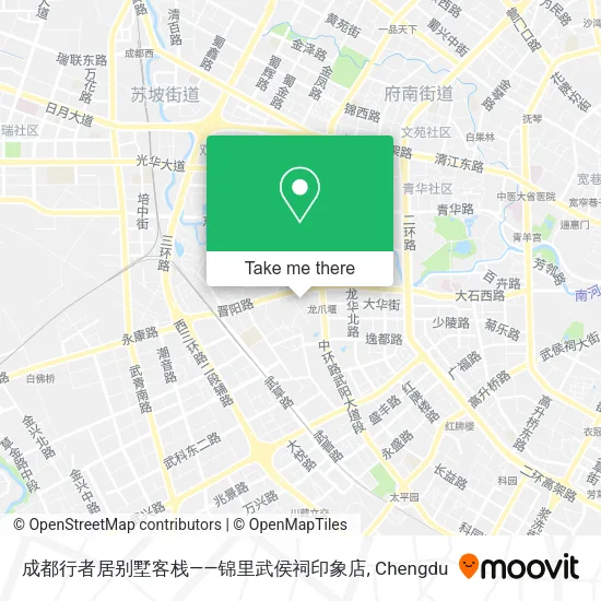成都行者居别墅客栈——锦里武侯祠印象店 map