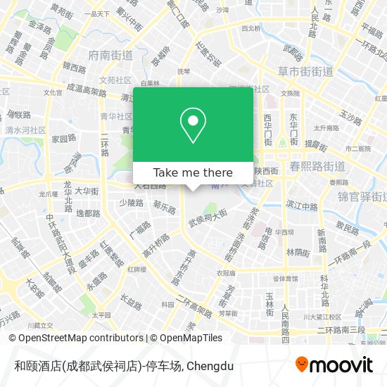 和颐酒店(成都武侯祠店)-停车场 map