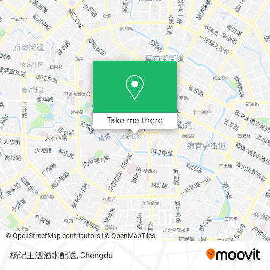 杨记王泗酒水配送 map