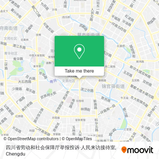 四川省劳动和社会保障厅举报投诉·人民来访接待室 map
