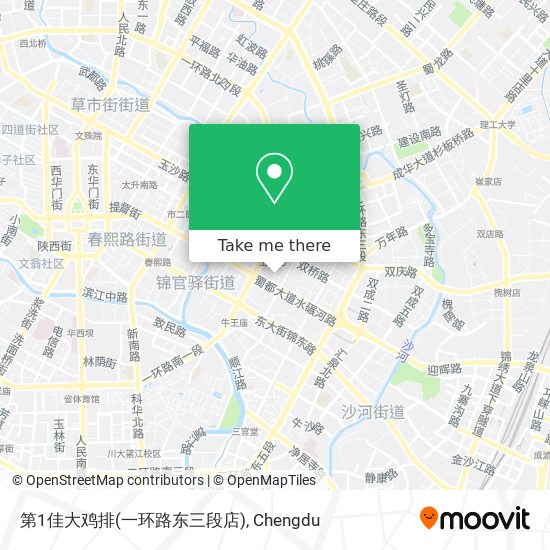 第1佳大鸡排(一环路东三段店) map