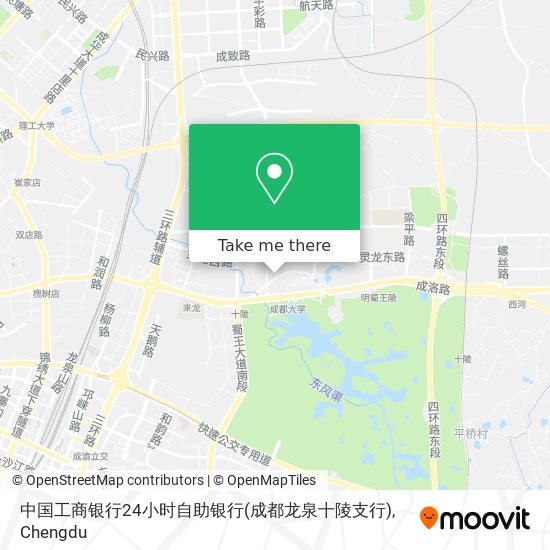 中国工商银行24小时自助银行(成都龙泉十陵支行) map
