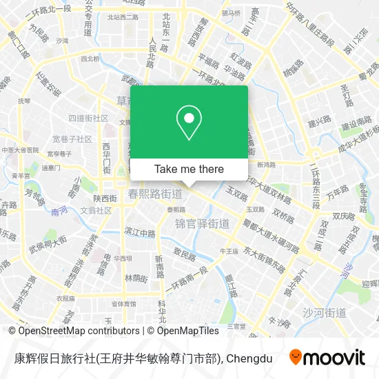 康辉假日旅行社(王府井华敏翰尊门市部) map