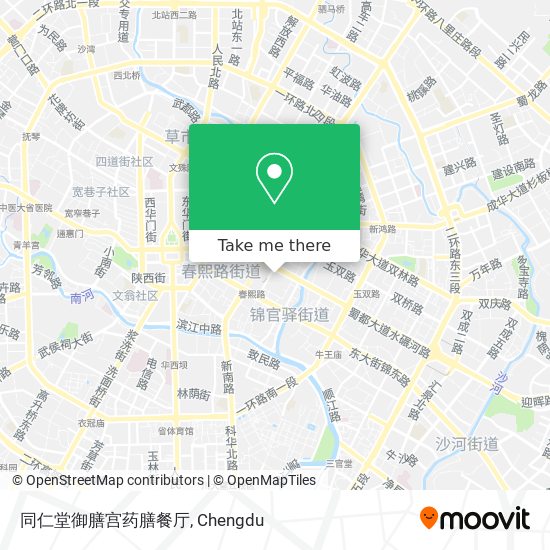 同仁堂御膳宫药膳餐厅 map