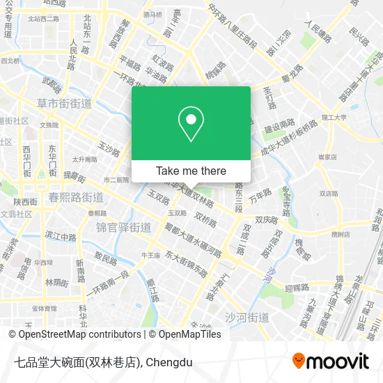 七品堂大碗面(双林巷店) map