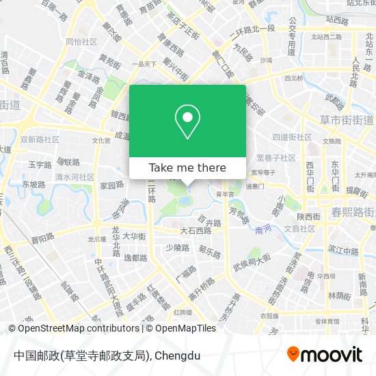 中国邮政(草堂寺邮政支局) map