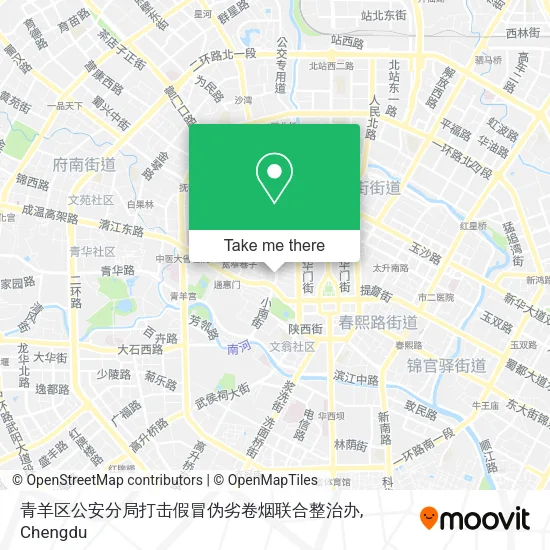青羊区公安分局打击假冒伪劣卷烟联合整治办 map