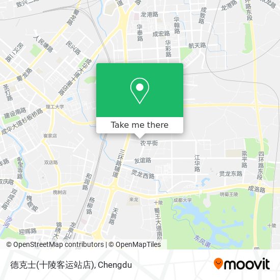 德克士(十陵客运站店) map