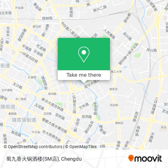 蜀九香火锅酒楼(SM店) map
