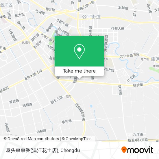 屋头串串香(温江花土店) map