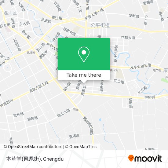 本草堂(凤凰街) map