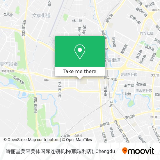 诗丽堂美容美体国际连锁机构(鹏瑞利店) map