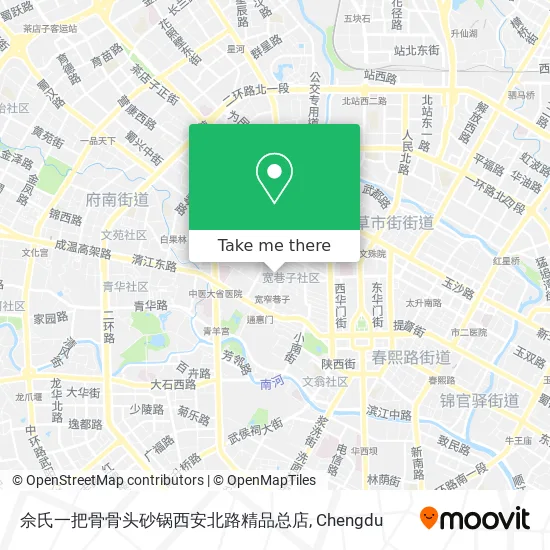 佘氏一把骨骨头砂锅西安北路精品总店 map