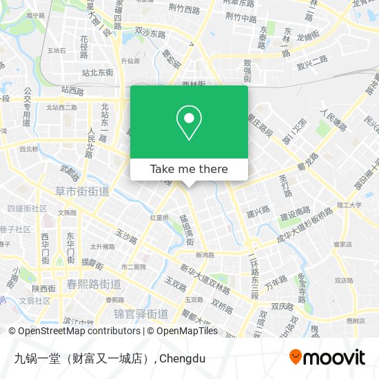 九锅一堂（财富又一城店） map