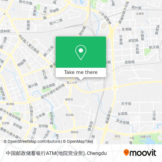 中国邮政储蓄银行ATM(地院营业所) map