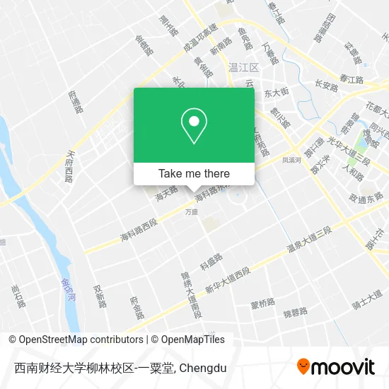 西南财经大学柳林校区-一粟堂 map