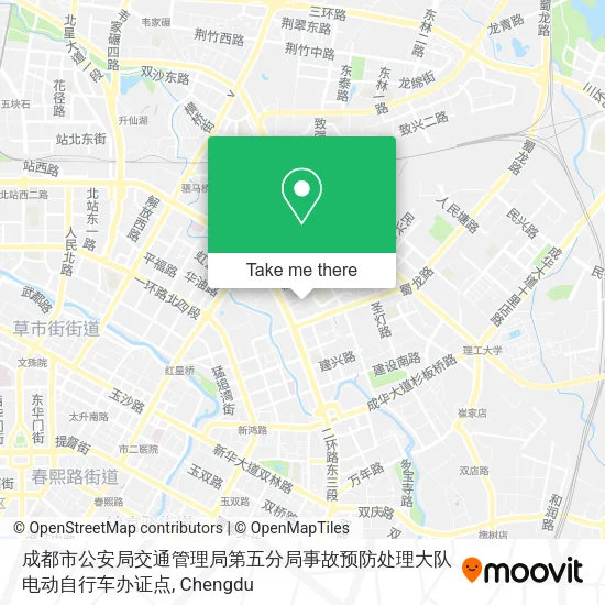 成都市公安局交通管理局第五分局事故预防处理大队电动自行车办证点 map