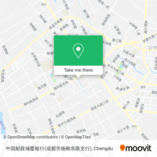 中国邮政储蓄银行(成都市杨柳东路支行) map