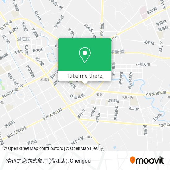 清迈之恋泰式餐厅(温江店) map