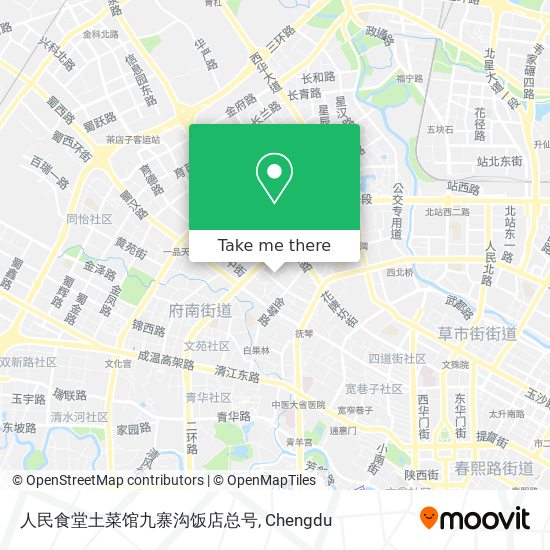 人民食堂土菜馆九寨沟饭店总号 map