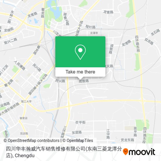 四川华丰瀚威汽车销售维修有限公司(东南三菱龙潭分店) map