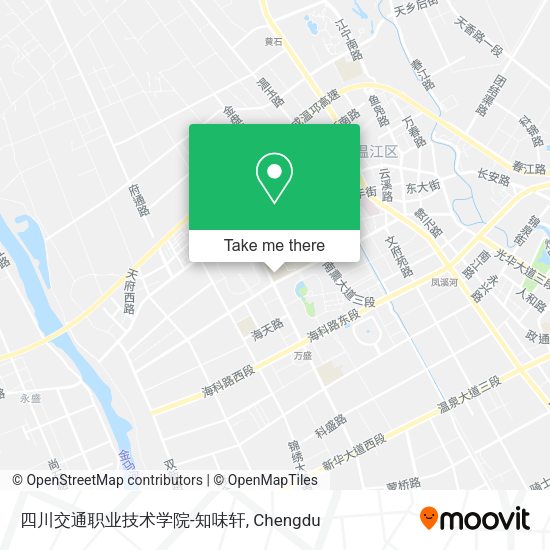 四川交通职业技术学院-知味轩 map
