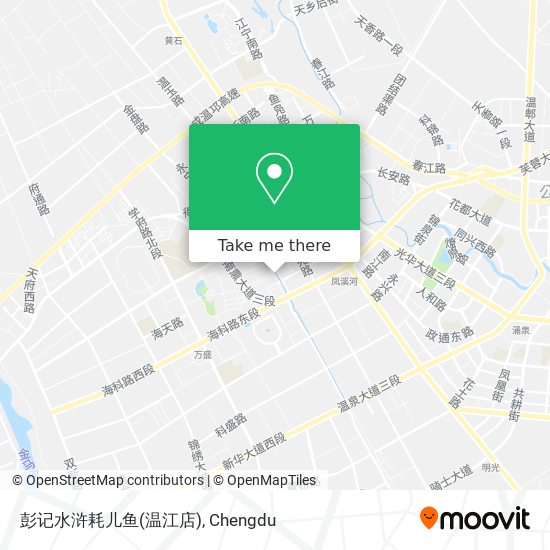 彭记水浒耗儿鱼(温江店) map