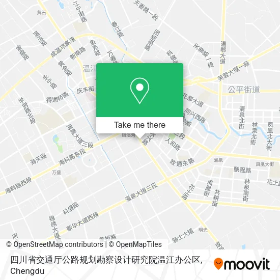 四川省交通厅公路规划勘察设计研究院温江办公区 map