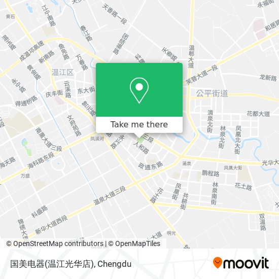 国美电器(温江光华店) map