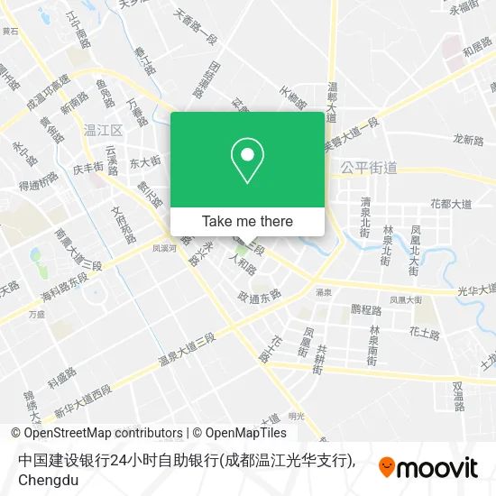 中国建设银行24小时自助银行(成都温江光华支行) map