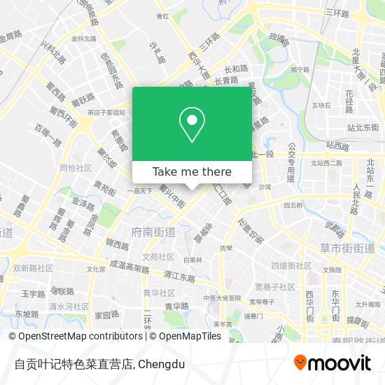 自贡叶记特色菜直营店 map
