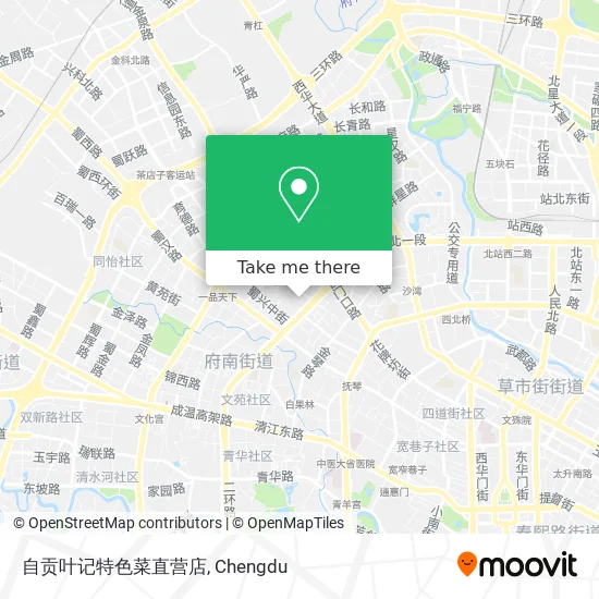 自贡叶记特色菜直营店 map