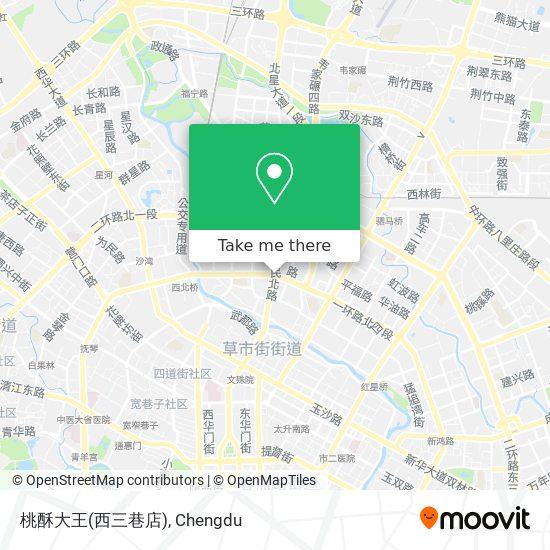 桃酥大王(西三巷店) map
