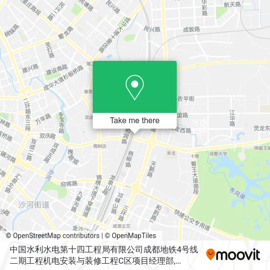 中国水利水电第十四工程局有限公司成都地铁4号线二期工程机电安装与装修工程C区项目经理部 map