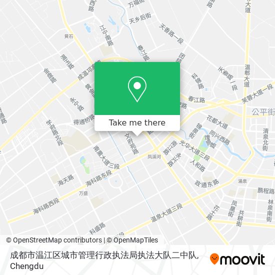 成都市温江区城市管理行政执法局执法大队二中队 map