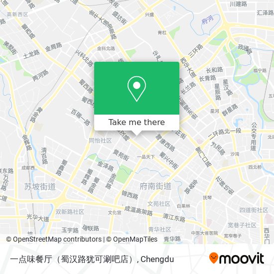 一点味餐厅（蜀汉路犹可涮吧店） map