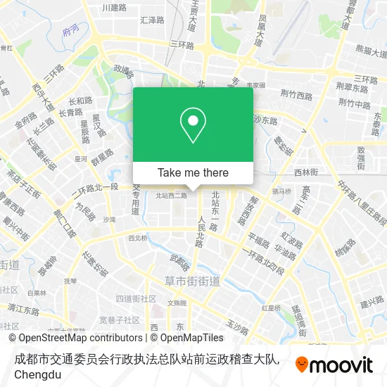 成都市交通委员会行政执法总队站前运政稽查大队 map
