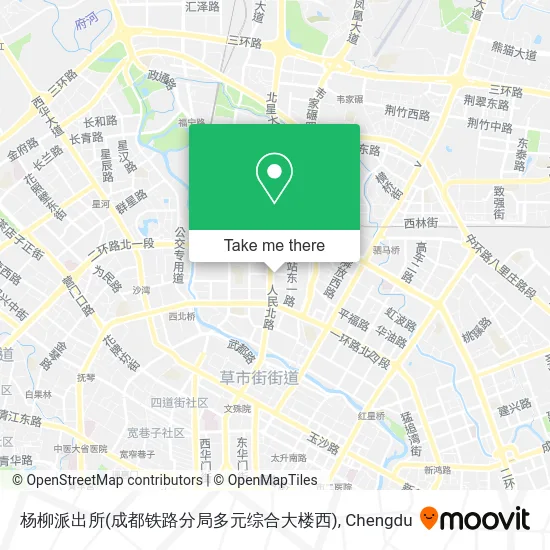 杨柳派出所(成都铁路分局多元综合大楼西) map