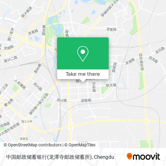 中国邮政储蓄银行(龙潭寺邮政储蓄所) map