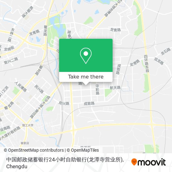 中国邮政储蓄银行24小时自助银行(龙潭寺营业所) map