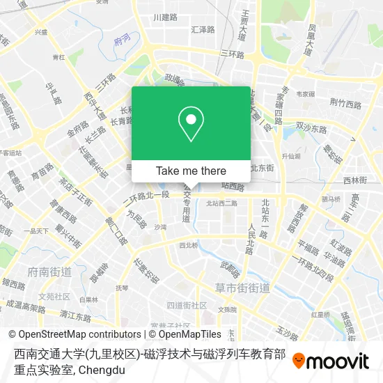 西南交通大学(九里校区)-磁浮技术与磁浮列车教育部重点实验室 map