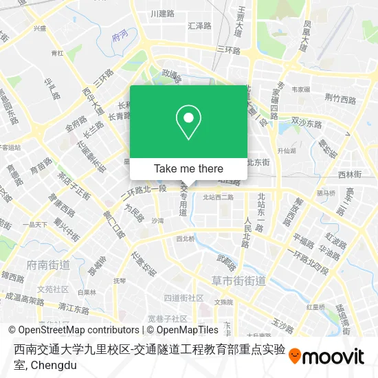 西南交通大学九里校区-交通隧道工程教育部重点实验室 map
