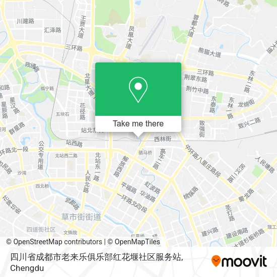 四川省成都市老来乐俱乐部红花堰社区服务站 map