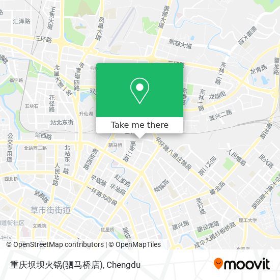 重庆坝坝火锅(驷马桥店) map