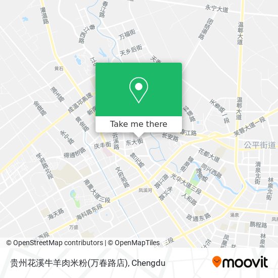 贵州花溪牛羊肉米粉(万春路店) map