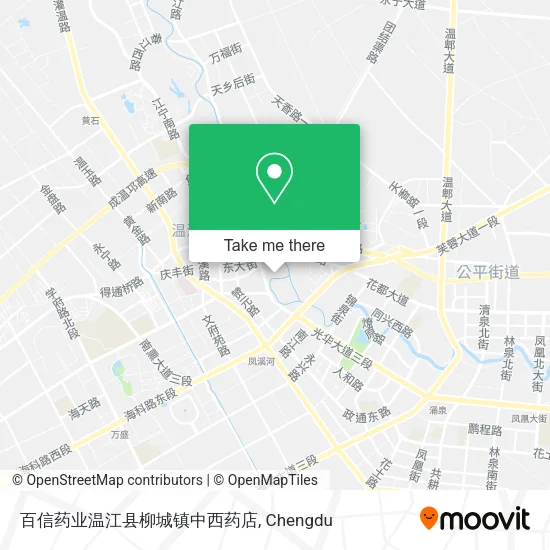 百信药业温江县柳城镇中西药店 map